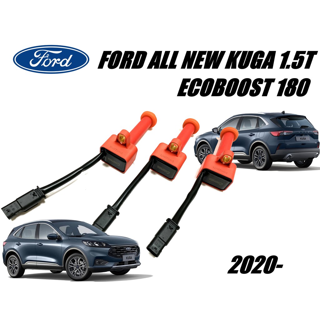 CARSPEED FORD ALL NEW KUGA 1.5T 2020- 強化考耳