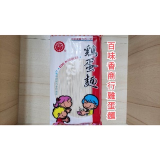 大胖健康雜糧雜貨鋪-永興雞蛋白麵/金門手工麵線/家鄉麵線/揚豐肉燥拉麵/揚豐牛肉風味拉麵