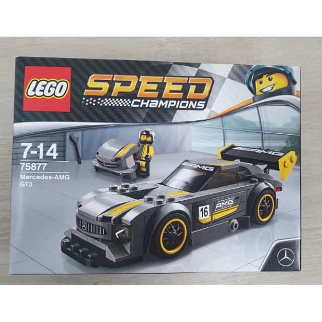 正版樂高 Lego 75877 賓士Mercedes-AMG GT3