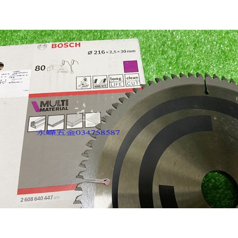 (含稅價)緯軒 BOSCH 216*80T 專業級鎢鋼 切 鋁鋸片2608 640 447 適合長時間使用