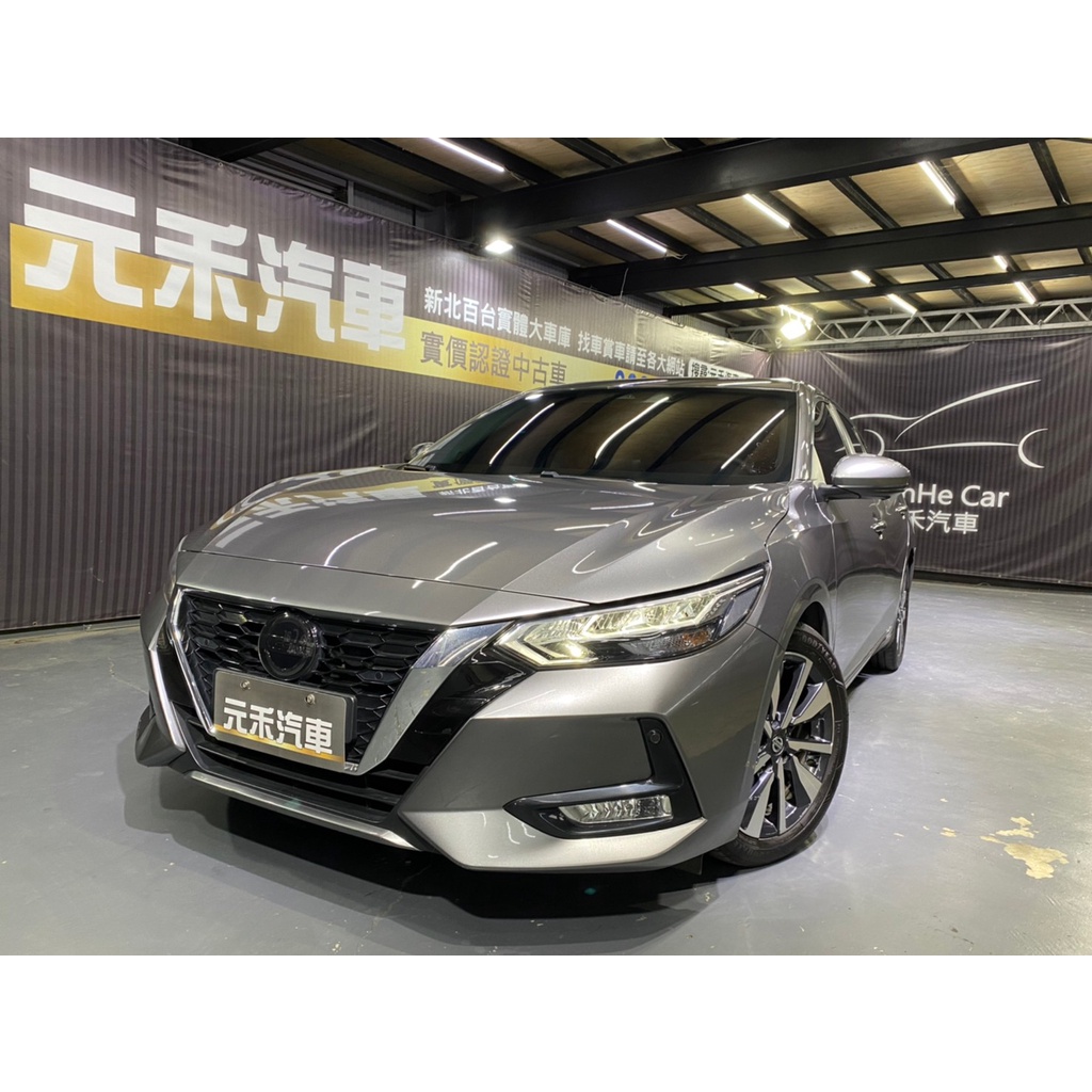 2021年式 Nissan Sentra 1.6尊爵智駕版 汽油 璀璨灰