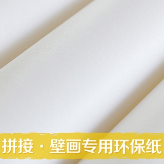 茶道竹簾 日式招財貓墻紙和風手繪仙鶴般若居酒屋壁畫浮世繪海浪壽司店壁紙 蝦皮購物