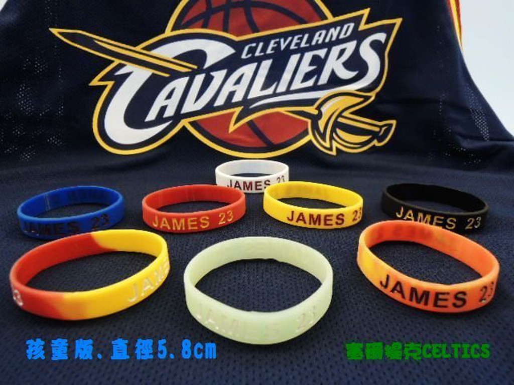 塞爾提克~NBA籃球矽膠 運動 手環 孩童版直徑5.7公分~湖人隊KING LBJ LeBron James~直購80