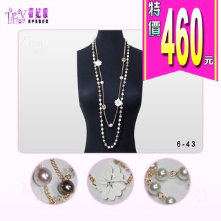 【蒂妃雅臺灣現貨*】6-43 韓國珍珠小花掛鍊-珍珠灰※特價~售完為止~飾品 手鍊 造型手環 造型飾品※歡迎批發