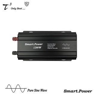 【宅配免運】石兆科技 12V轉110V 純正弦波1200W電源轉換器 直流轉交流 純正弦波