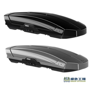 <<綠色工場台南館>> 都樂 THULE Motion XT 800-XL 500L亮黑 亮銀 行李箱 車頂箱 裝備箱