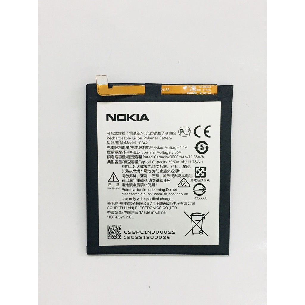 Nokia he342 аккумулятор