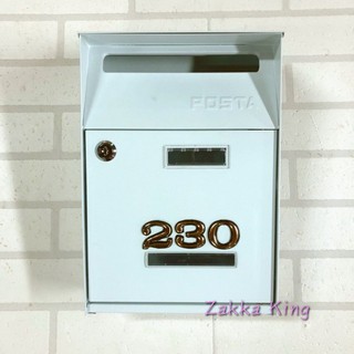 [HOME] 白色信箱 附門牌號碼 超取蝦皮限2件 POST 鍛鐵信箱 雙投信口設計 郵箱 信件箱 耐候性佳