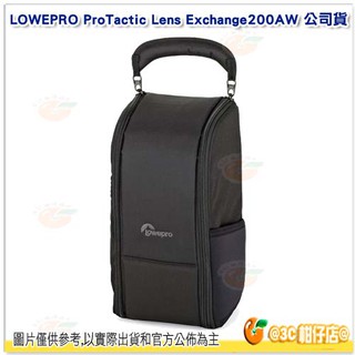 羅普 L218 Lowepro ProTactic Lens Exchange 200 AW 專業旅行者快取鏡頭袋 側背