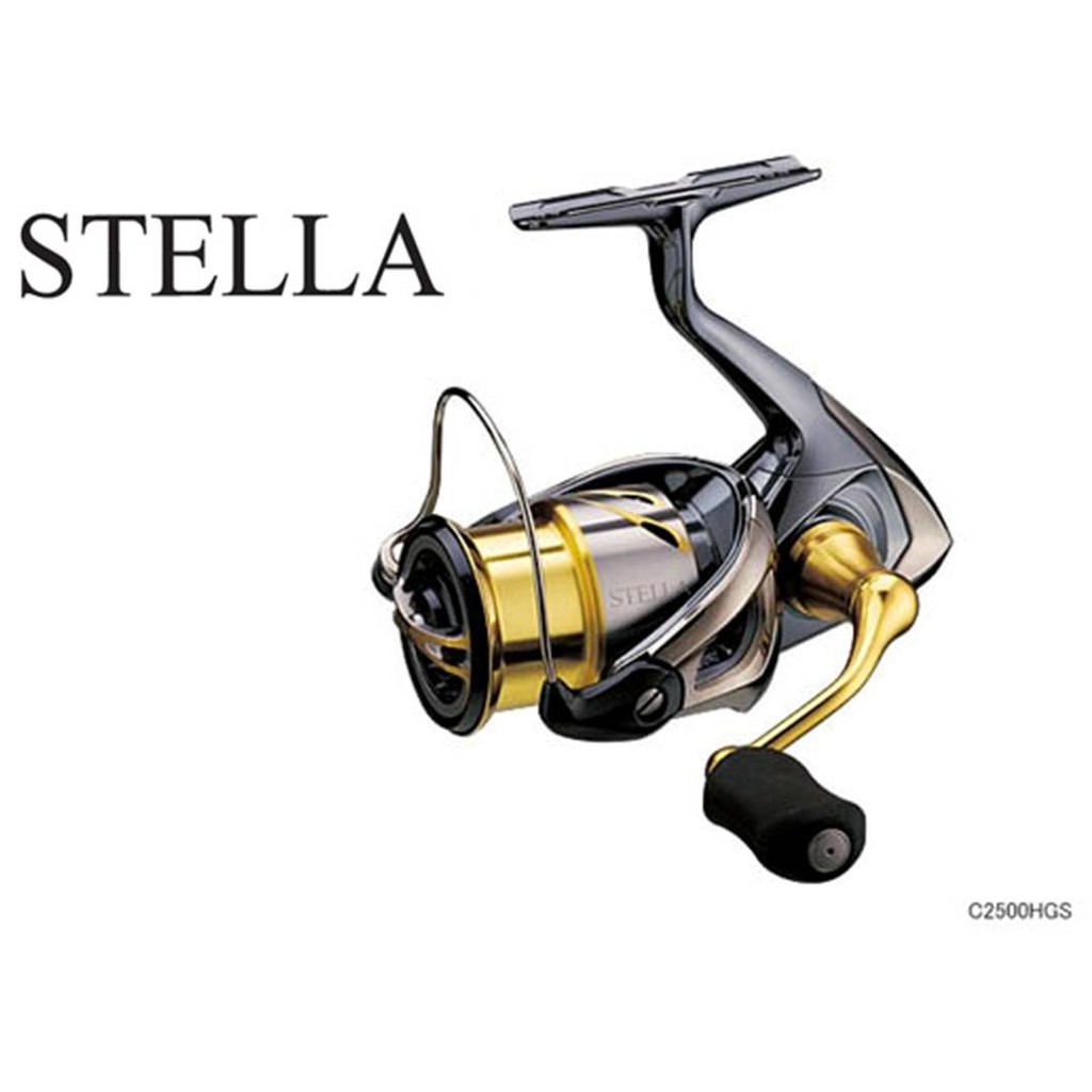 SHIMANO 捲線器 STELLA C2000HGS【海霸王釣具大降價】