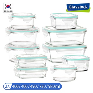 Glasslock 強化玻璃微波保鮮盒 - 熱銷推薦10件組 便當盒 冰箱收納【超取限買一組，不可買其他商品】
