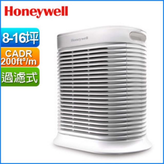 全新Honeywell 抗敏系列空氣清淨機 HPA-200APTW hpa100aptw