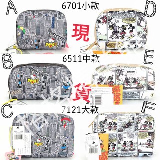 Lesportsac 米奇米妮 kitty化妝收納包（全新現貨）