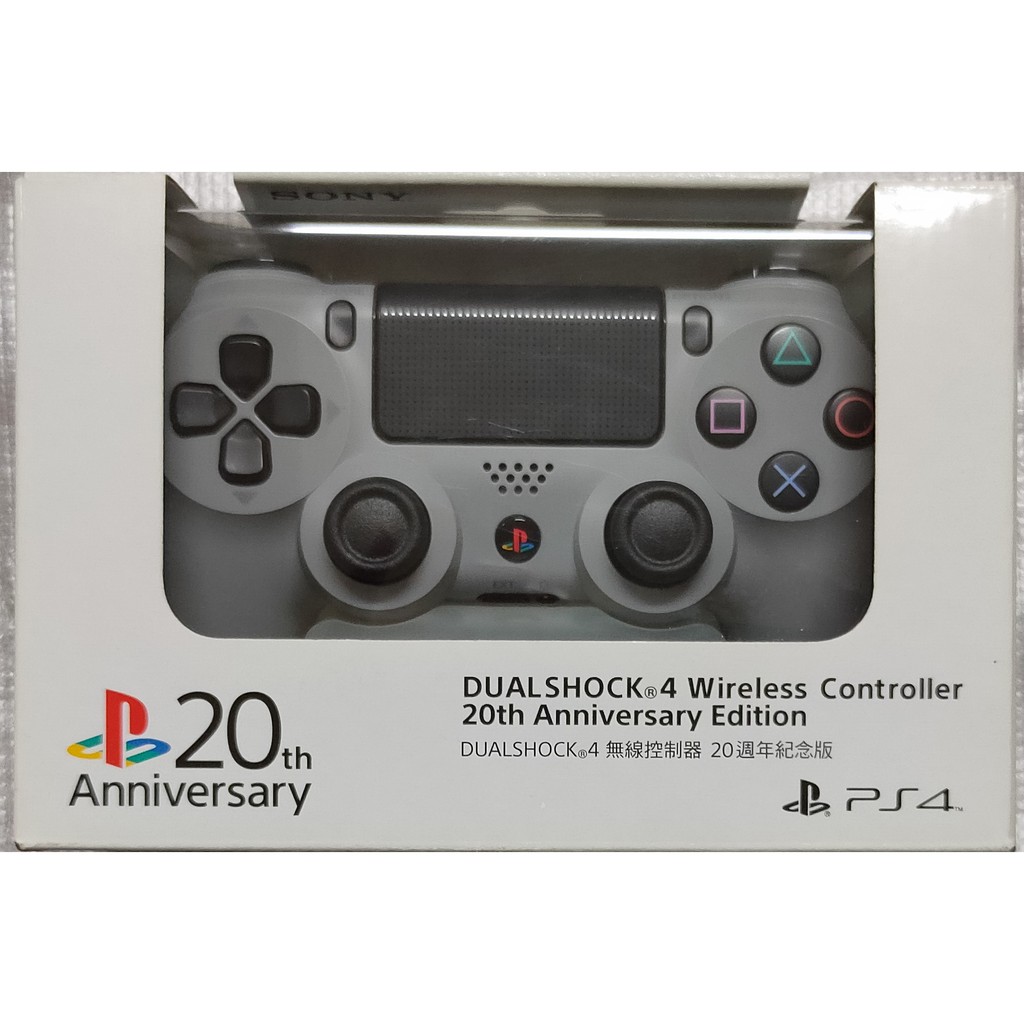 PS4 一代 原廠 無線 手把 搖桿 dualshock 4 20週年紀念版 CUH-ZCT1T