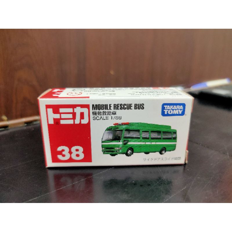 Tomica 38 機動救助車12年絕版 蝦皮購物