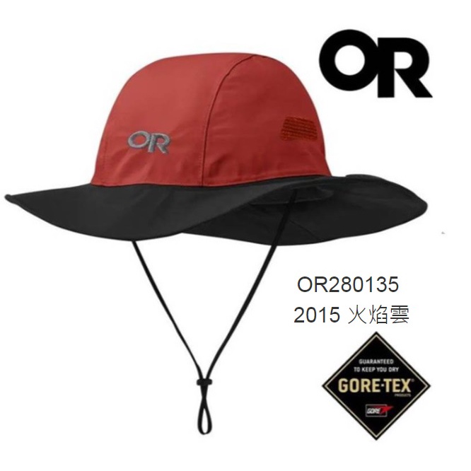 OR 美國 GORE-TEX 防水圓盤帽 OR280135 2015 火焰雲/登山屋