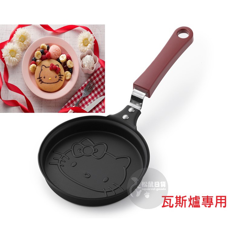 ♡松鼠日貨 ♡日本 正版 kitty  臉型 鬆餅 雞蛋糕 銅鑼燒 模具 煎盤 煎鍋 鬆餅鍋