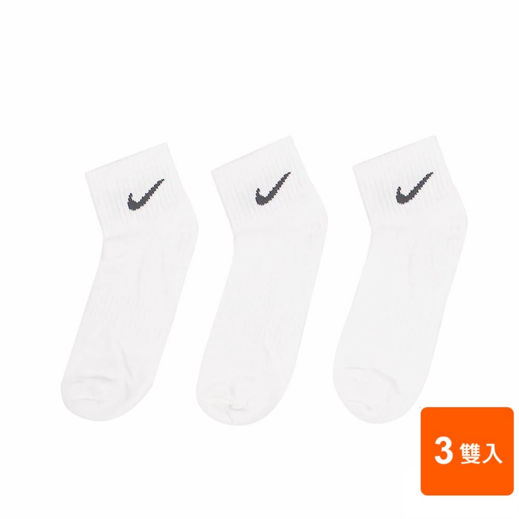 NIKE U NK EVERYDAY LTWT ANKLE 3PR 基本款短襪 3雙入-SX7677-100 廠商直送