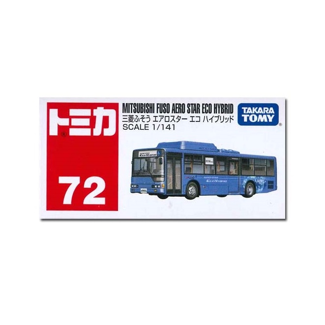 （卡司旗艦）TOMICA 多美小汽車 NO.72 三菱 MITSUBISHI 巴士 公車 小車 藍 Takara Tom