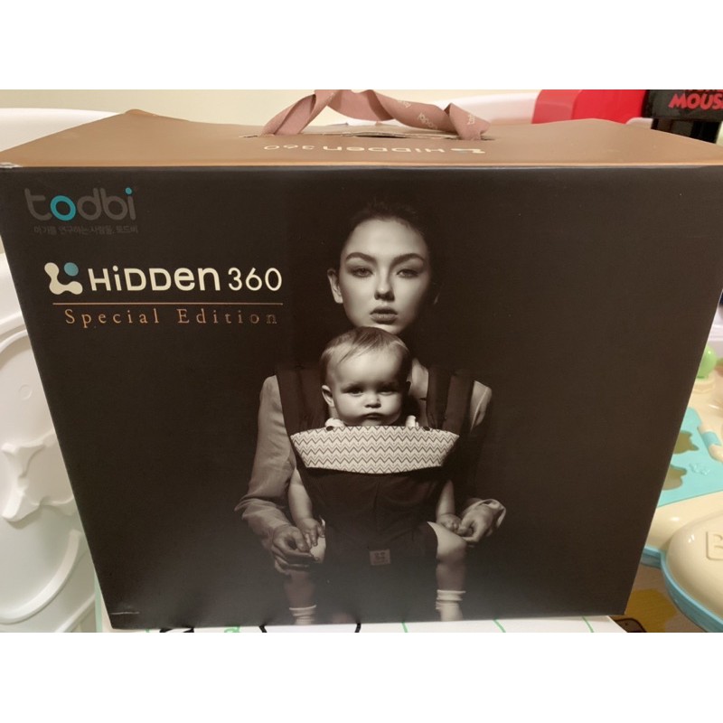 韓國 todbi  Hidden 360多功能揹巾 氣囊腰凳式揹巾 背帶 二手