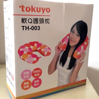 tokuyo 軟Q震動護頸枕 TH-003P