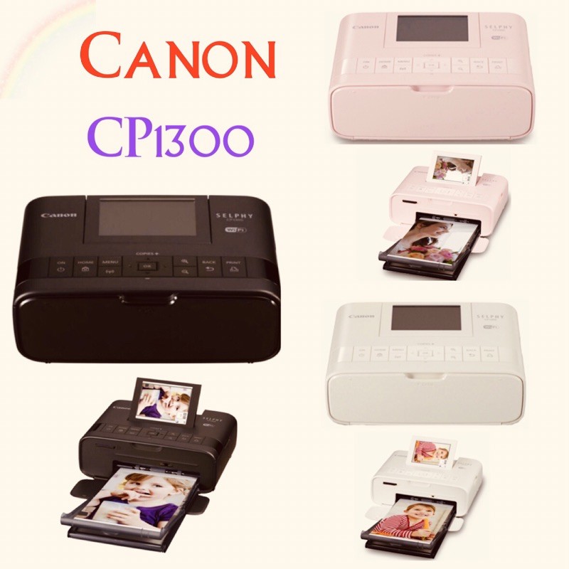 🌸現貨全新 平輸 Canon SELPHY CP1300 熱昇華印相機 Wi-Fi 相片印表機 CP1200 CP910