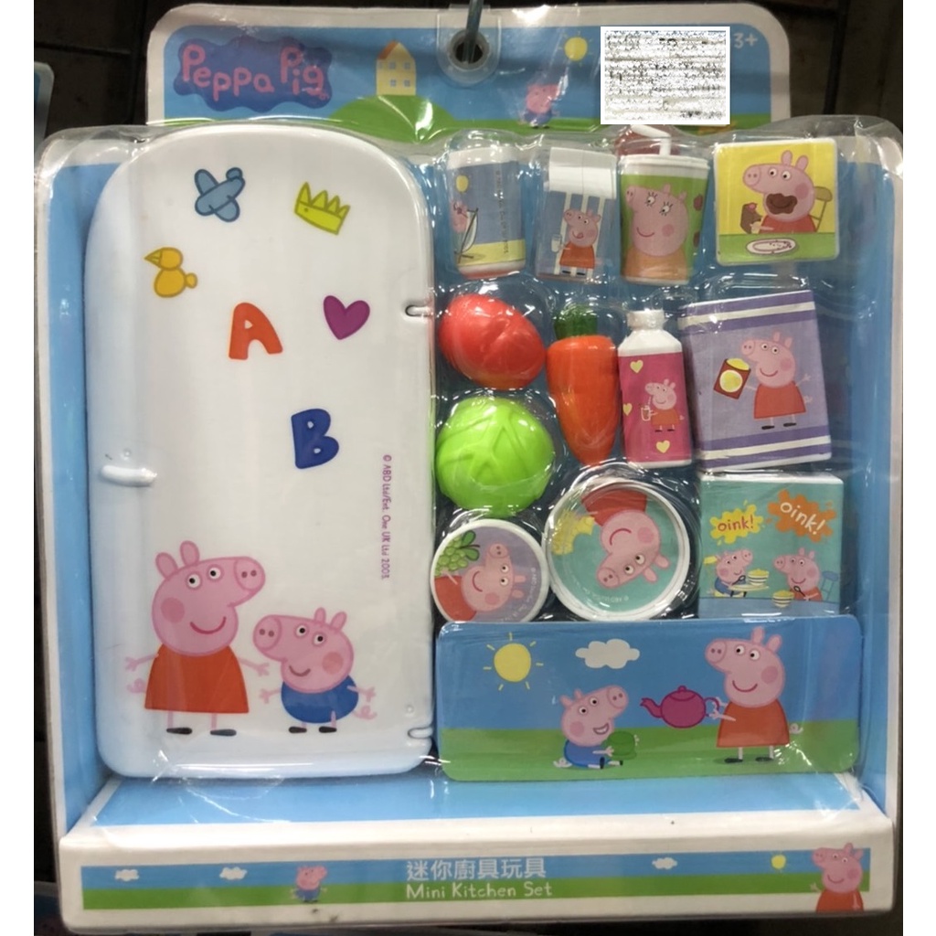 好好玩具 台灣現貨 ST玩具 60630 佩佩豬迷你冰箱 冰箱玩具 佩佩豬 Peppa Pig 粉紅豬小妹 家家酒 易保