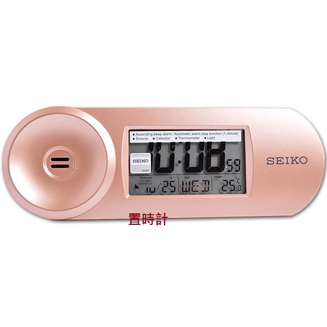 置時計【SEIKO】日本 精工 SEIKO 電子式 漸強式響聲 時鐘 桌鐘 鬧鐘 QHL067 QHL067P