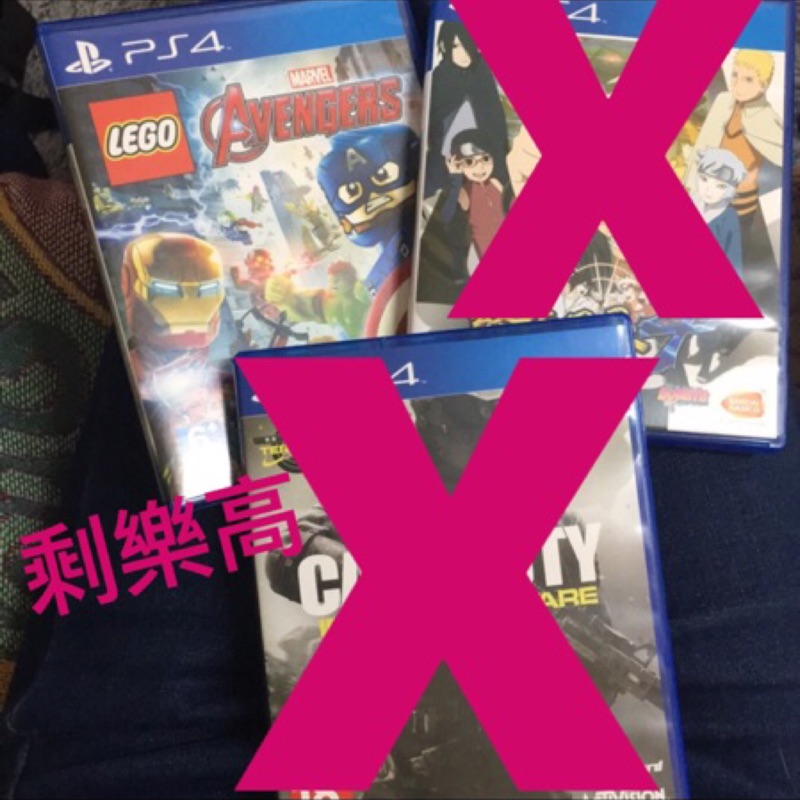 PS4遊戲片♥️3/6 剩樂高復仇者聯盟