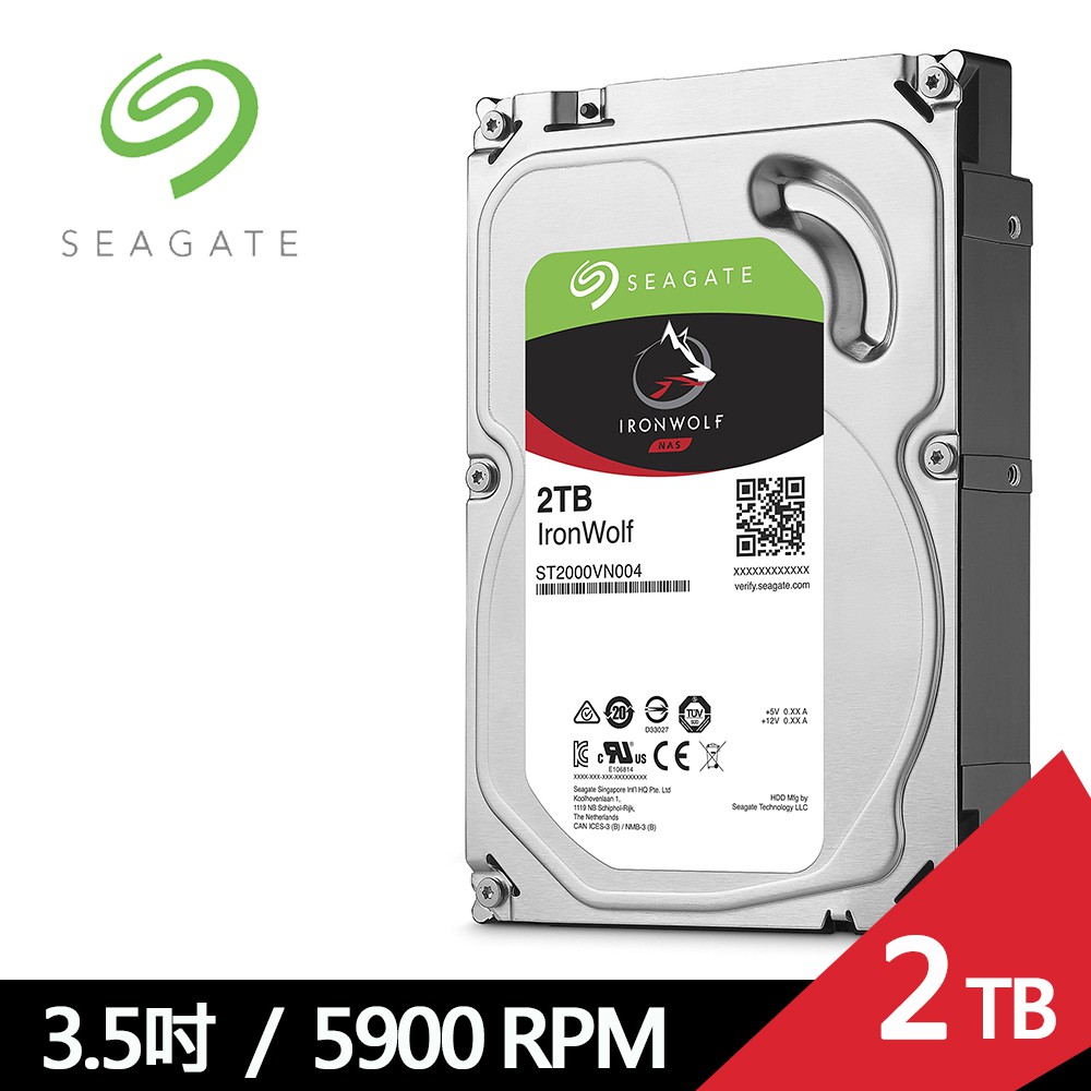 最低價 全新公司貨Seagate【IronWolf】那嘶狼 2TB 3.5吋NAS硬碟 (ST2000VN004)