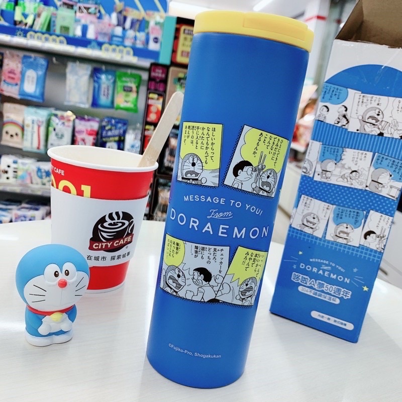 7-11超商機器貓小叮噹Doraemon哆啦A夢304不鏽鋼保溫杯四格漫畫