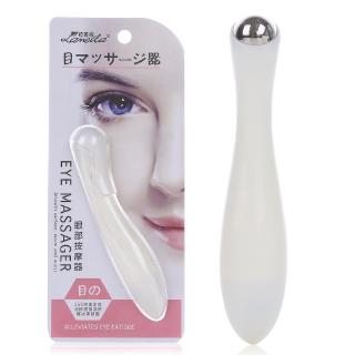 【現貨美妝批發】拉美拉 眼部按摩器去眼袋黑眼圈360度自由走珠眼部按摩儀器 M1093*--&