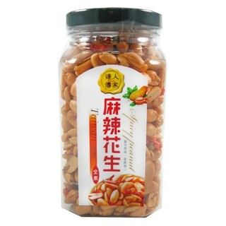 台灣 TAIWAN Mala Spicy Peanut 達人傳家 特選 麻辣花生(罐裝) 全素 270g