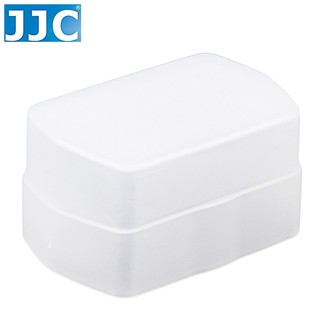 我愛買JJC白色副廠Yongnuo永諾肥皂盒YN-560肥皂盒YN560肥皂盒YN560柔光盒YN560柔光罩II肥皂盒