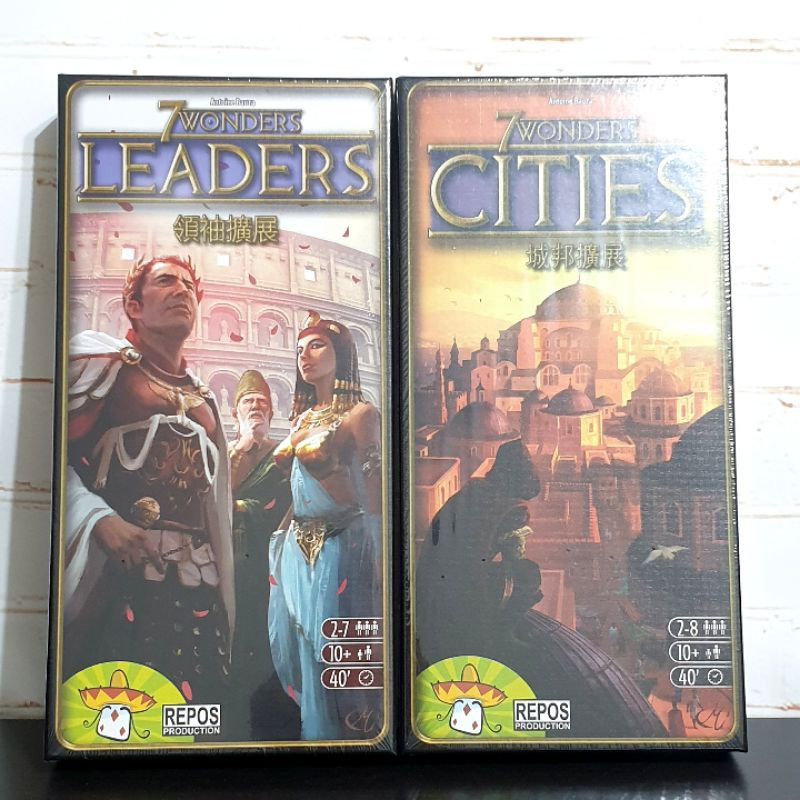 全新現貨 新天鵝堡桌遊 七大奇蹟：領袖擴展 城邦擴展（擴充） 7 Wonders Leaders 中文版