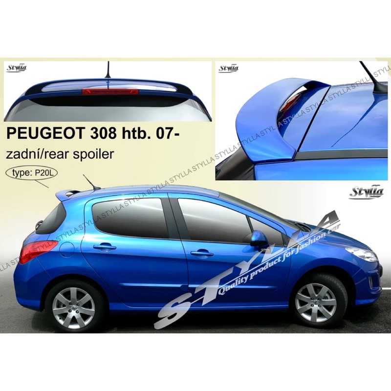 標緻 Peugeot 308 T7 尾翼