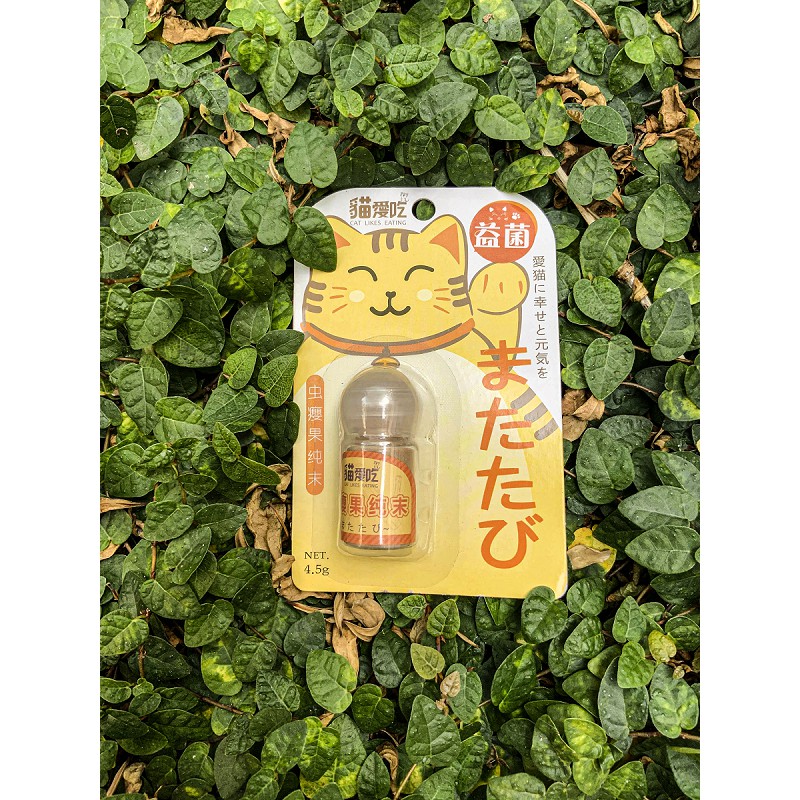 Cf Shopee Tw File A144cbe8c3ad7a5fdaf485e0bf