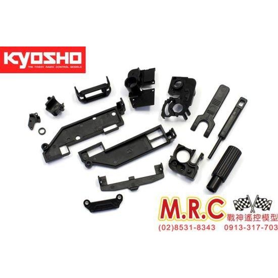 MRC戰神遙控 KYOSHO MINI-Z BUGGY/COMIC MB010伺服隔板/機板上蓋/隨車工具(MB008)