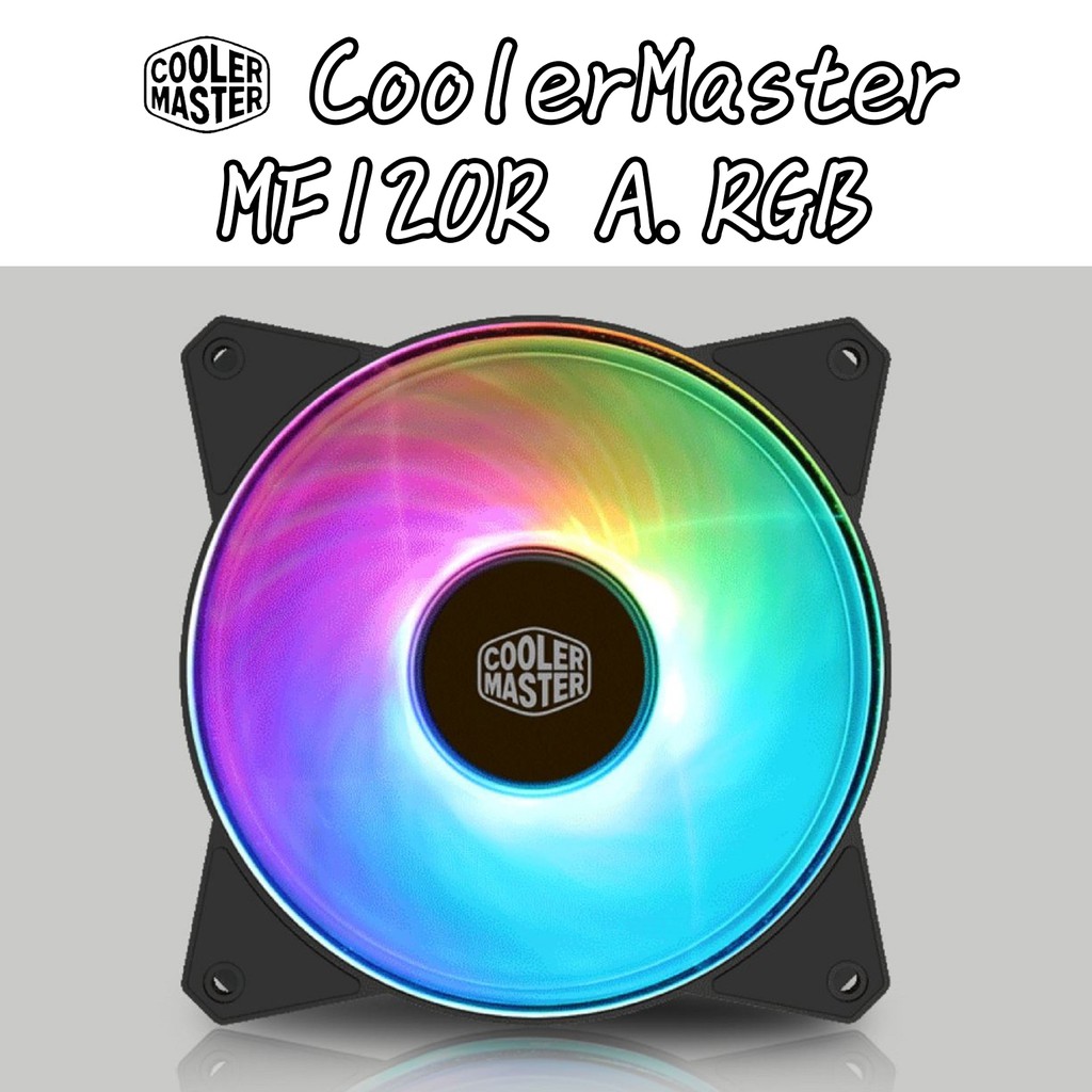 超商免運費💰 MF120R ARGB CoolerMaster MASTERFAN