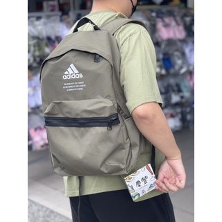 大罐體育👟愛迪達 adidas HC7259 後背包 軍綠 通緝 旅遊 男女 中性