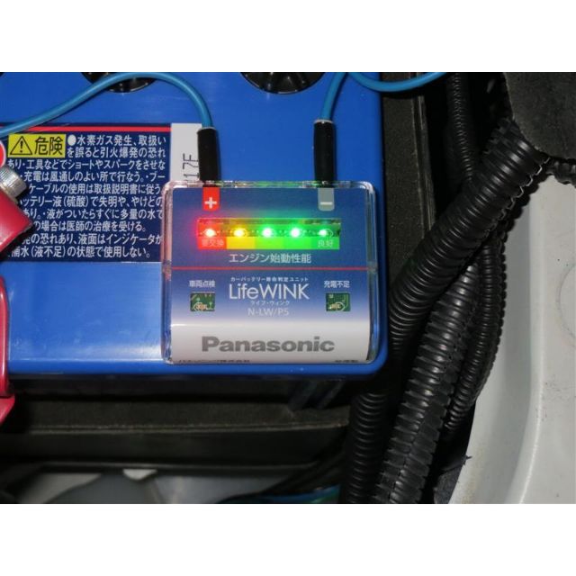 Panasonic LifeWINK 藍電 電瓶檢測器 電瓶 松下 國際牌