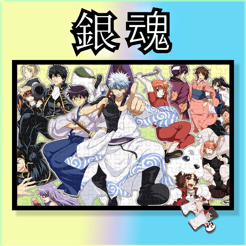 きゅんキャラ スーベニアシリーズ ミニ絵馬 一番カフェ 夜兎 神威 絵馬 銀魂 宇宙一かっこいい男達 シリーズ 営業 ミニ絵馬