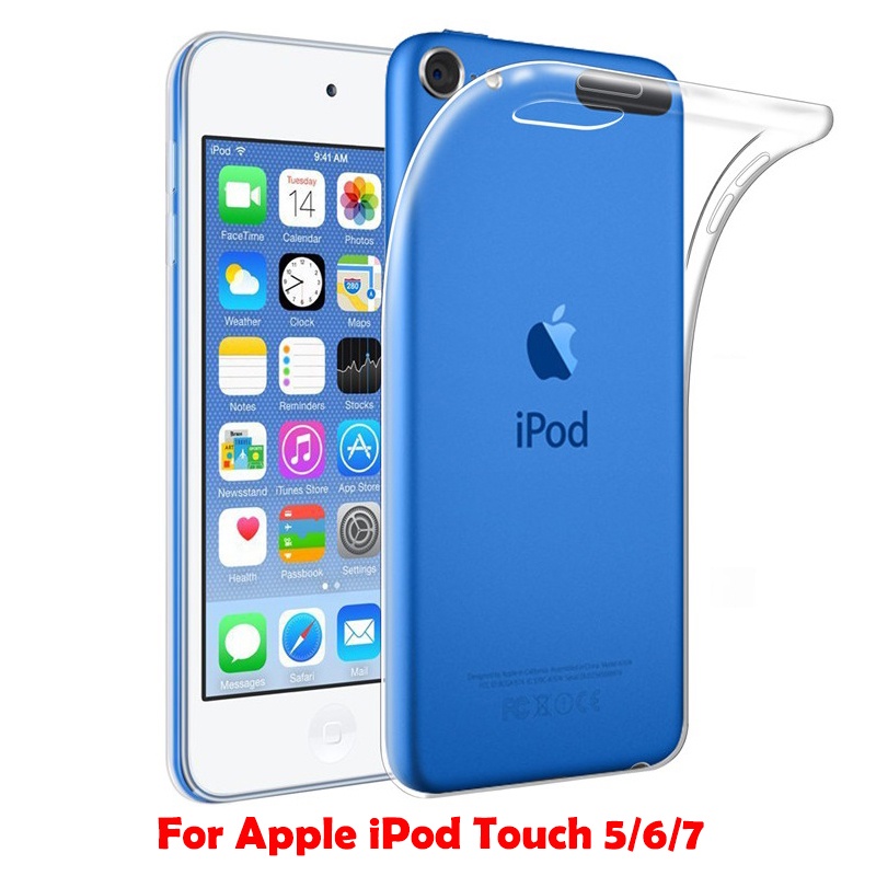 【快速出貨】蘋果 iPod Touch 5 6 7 保護殼 透明軟TPU保護套 超薄矽膠透明保護殼