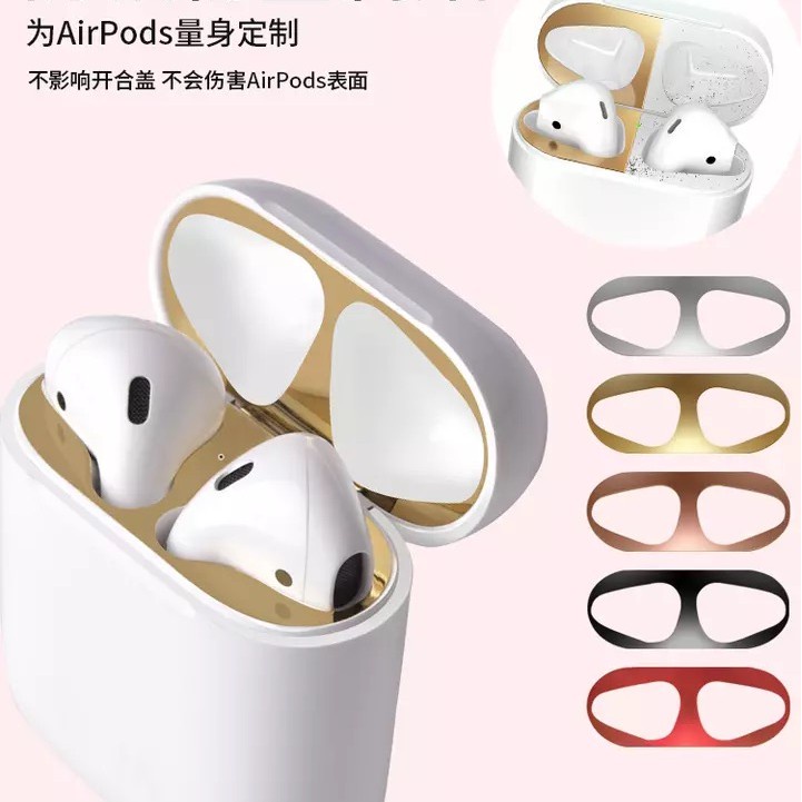 台灣出貨『金屬防塵貼』&gt; 蘋果無線藍牙耳機收納盒 Airpods Pro 1/2/3代 防塵貼  髒污解決 防塵貼 保