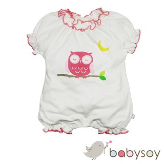 美國 [Babysoy] Janey Baby 有機棉滾邊連身娃娃衣211-貓頭鷹