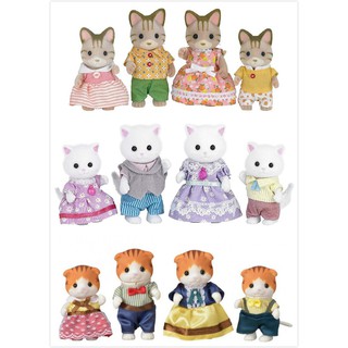 森林家族 Sylvanian Families 玩偶 虎斑貓 條紋貓 楓糖貓 波斯貓 家庭組 全新 現貨