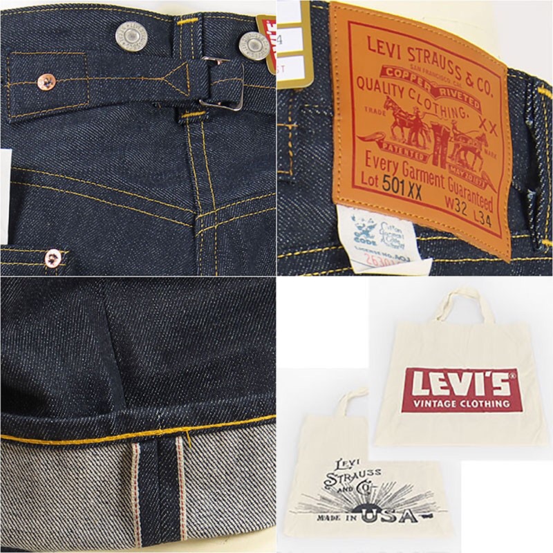 Levi's Vintage Clothing 1933 501XX (LVC) made in USA