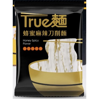 True麵蜂蜜麻辣刀削麵