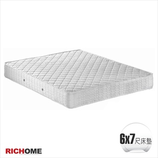 RICHOME 米蘭達床墊(6x7尺)(獨立筒) 床墊 雙人床墊 加大床墊 獨立筒 BE16-4