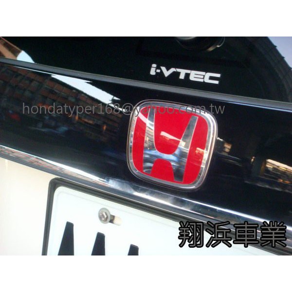 【翔浜車業】HONDA 本田(日本純正)SUPER CRV CRV4代 4.5代 前後紅H標誌/廠徽標誌